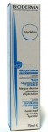 Bioderma Hydrabio Masque 75ml